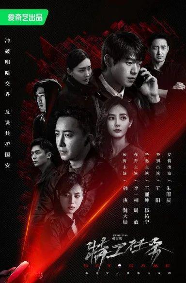 “羊难财”vs质子团，谁才是乐子人最爱？