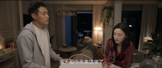 “羊难财”vs质子团，谁才是乐子人最爱？