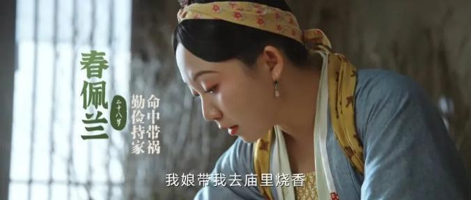 “羊难财”vs质子团，谁才是乐子人最爱？