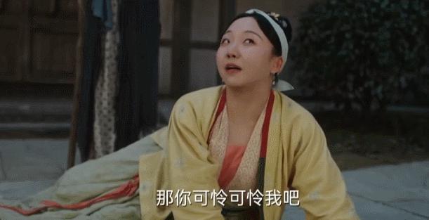 “羊难财”vs质子团，谁才是乐子人最爱？