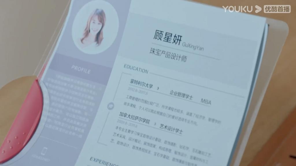 “羊难财”vs质子团，谁才是乐子人最爱？
