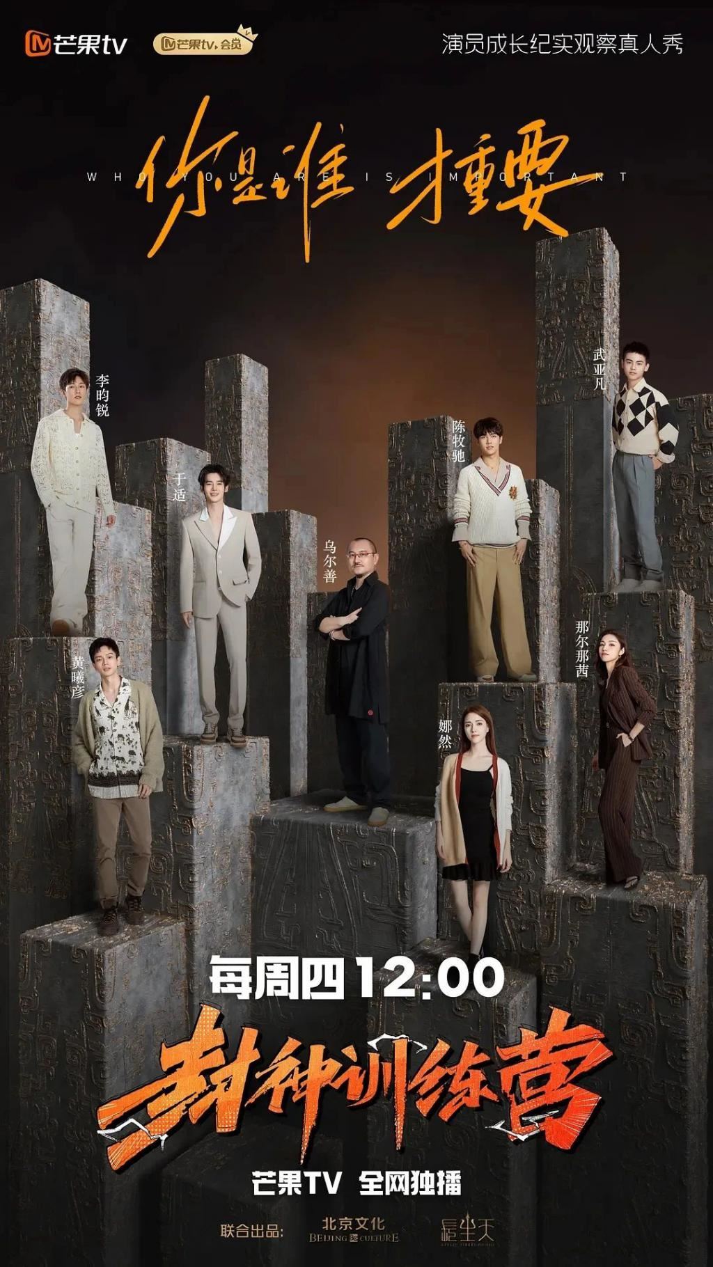 “羊难财”vs质子团，谁才是乐子人最爱？