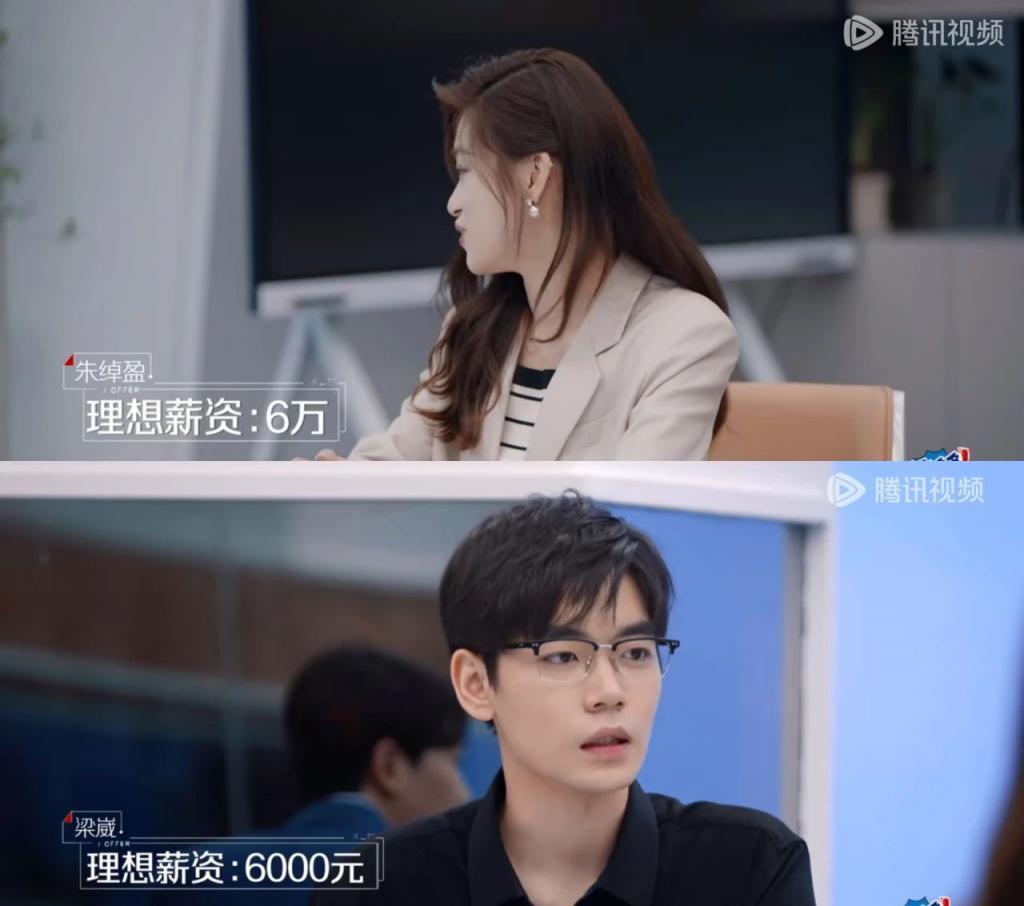 “羊难财”vs质子团，谁才是乐子人最爱？