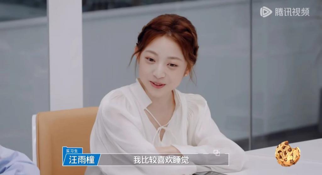 “羊难财”vs质子团，谁才是乐子人最爱？