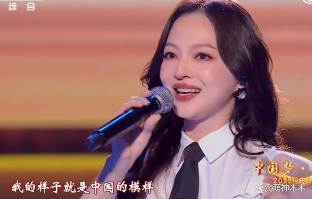 张韶涵坚定爱国立场，却遭王心凌粉丝攻击，无惧造谣用法律反击