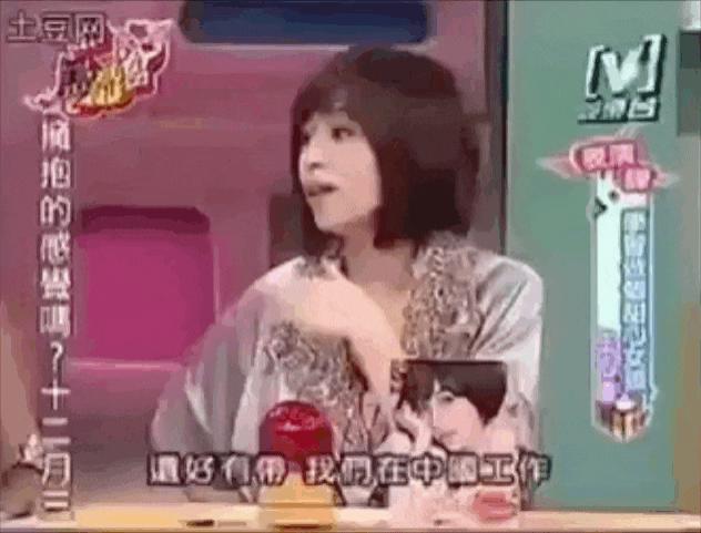 张韶涵坚定爱国立场，却遭王心凌粉丝攻击，无惧造谣用法律反击