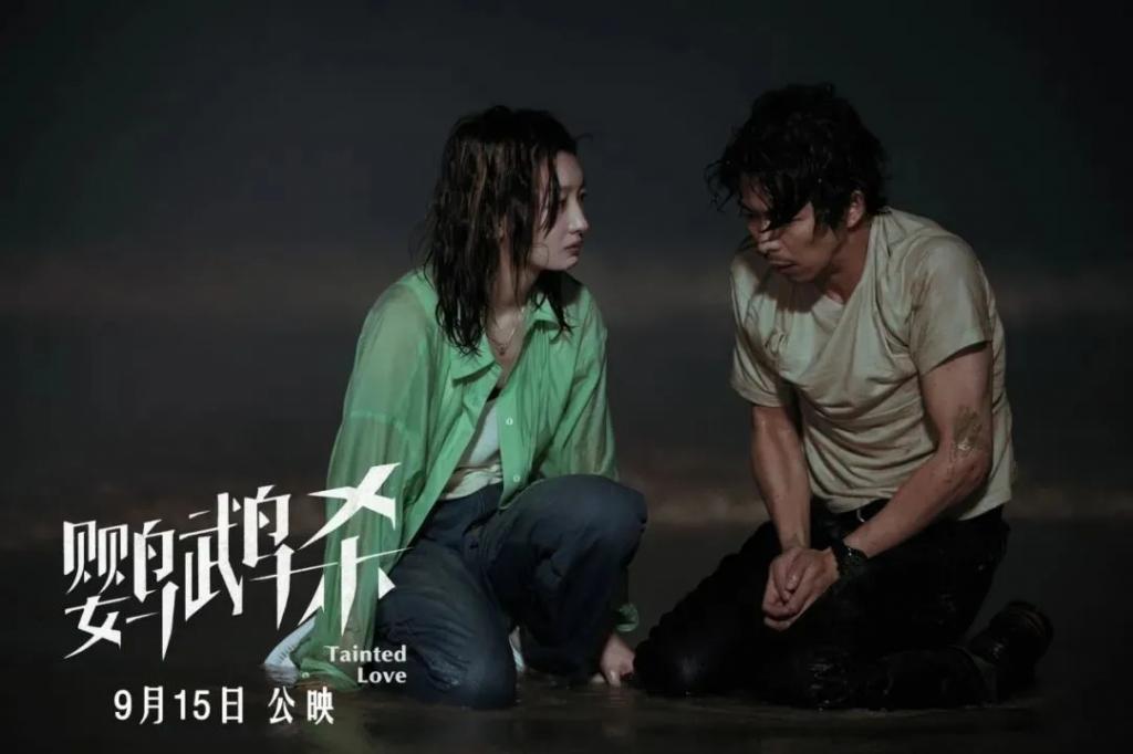 《燃冬》《鹦鹉杀》都没成，影后周冬雨还有什么？