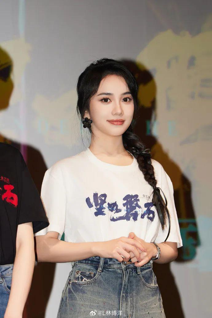 《坚如磐石》林博洋神秘风情太惊艳！漂亮谋女郎潜力十足
