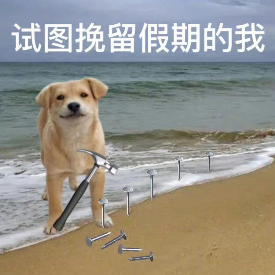 他被爆劈腿，这都第几次了？