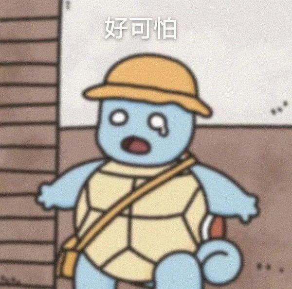 他被爆劈腿，这都第几次了？