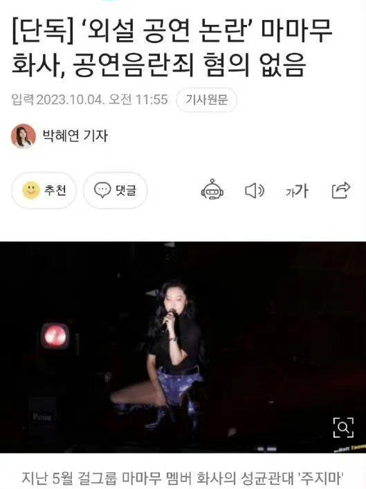 他被爆劈腿，这都第几次了？