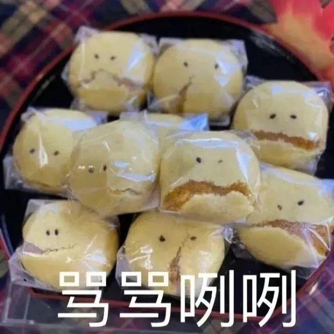 他被爆劈腿，这都第几次了？