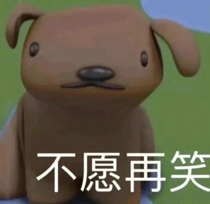 他被爆劈腿，这都第几次了？