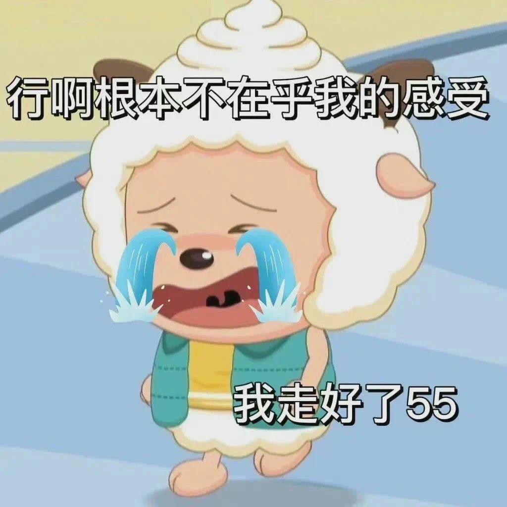 他被爆劈腿，这都第几次了？
