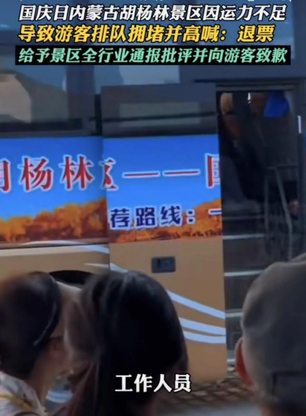 他被爆劈腿，这都第几次了？