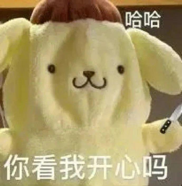 他被爆劈腿，这都第几次了？