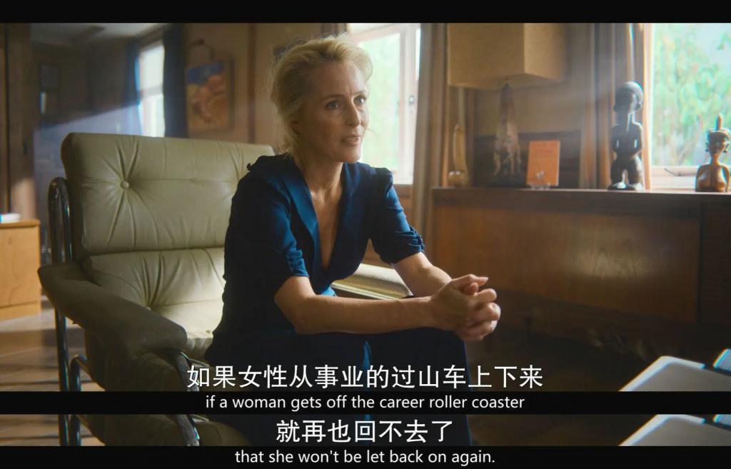 她一回归就拿下收视冠军，不只靠耻度