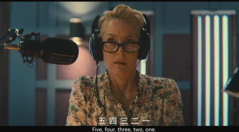 她一回归就拿下收视冠军，不只靠耻度