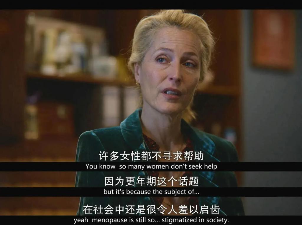 她一回归就拿下收视冠军，不只靠耻度