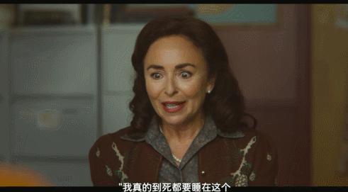 她一回归就拿下收视冠军，不只靠耻度