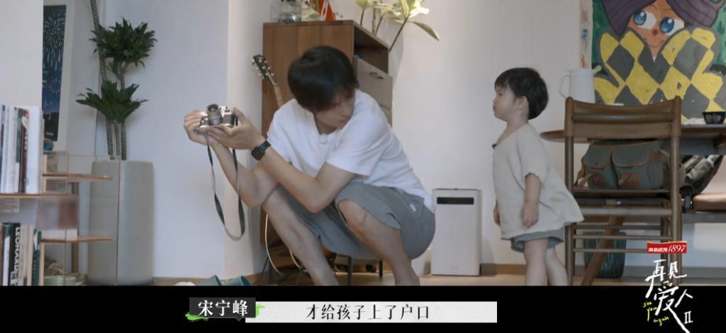她一回归就拿下收视冠军，不只靠耻度