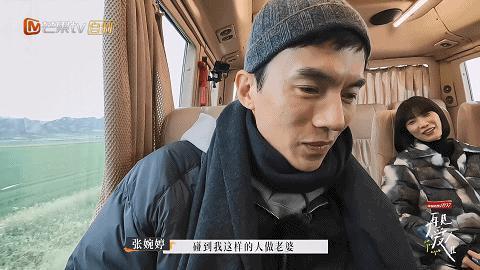 她一回归就拿下收视冠军，不只靠耻度