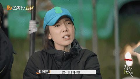 她一回归就拿下收视冠军，不只靠耻度