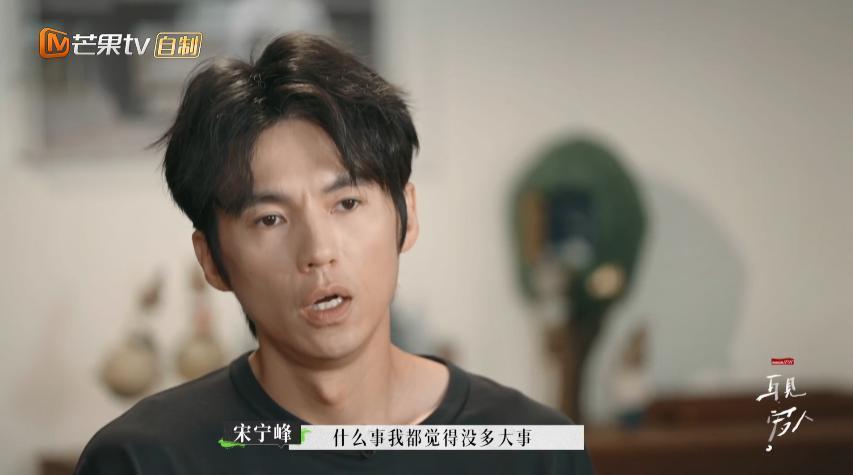 她一回归就拿下收视冠军，不只靠耻度