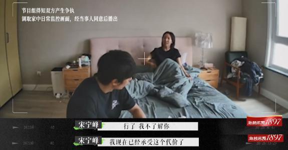 她一回归就拿下收视冠军，不只靠耻度