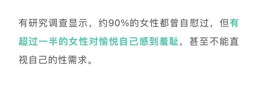 她一回归就拿下收视冠军，不只靠耻度