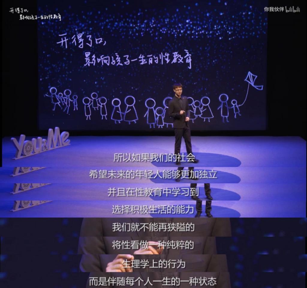 她一回归就拿下收视冠军，不只靠耻度