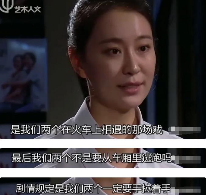 啥情况！揭露剧组黑幕，她被害惨了？