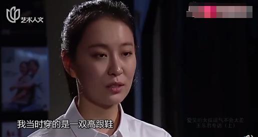 啥情况！揭露剧组黑幕，她被害惨了？