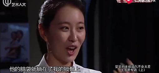 啥情况！揭露剧组黑幕，她被害惨了？