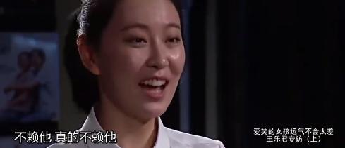 啥情况！揭露剧组黑幕，她被害惨了？