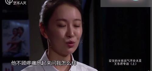 啥情况！揭露剧组黑幕，她被害惨了？