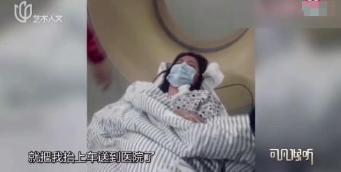 啥情况！揭露剧组黑幕，她被害惨了？