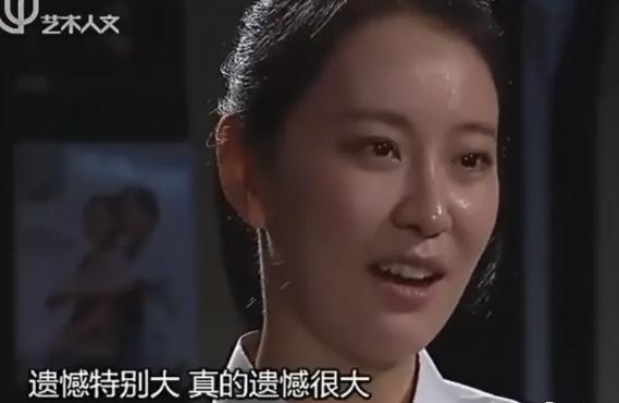 啥情况！揭露剧组黑幕，她被害惨了？