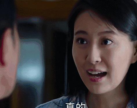 啥情况！揭露剧组黑幕，她被害惨了？