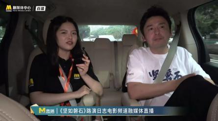 “封神”之后再攻“磐石”，六公主如何成为电影营销生力军？