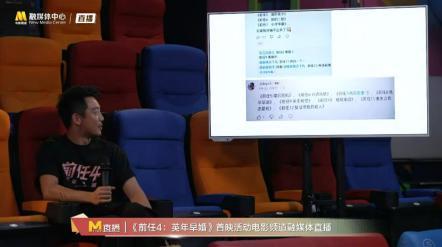 “封神”之后再攻“磐石”，六公主如何成为电影营销生力军？