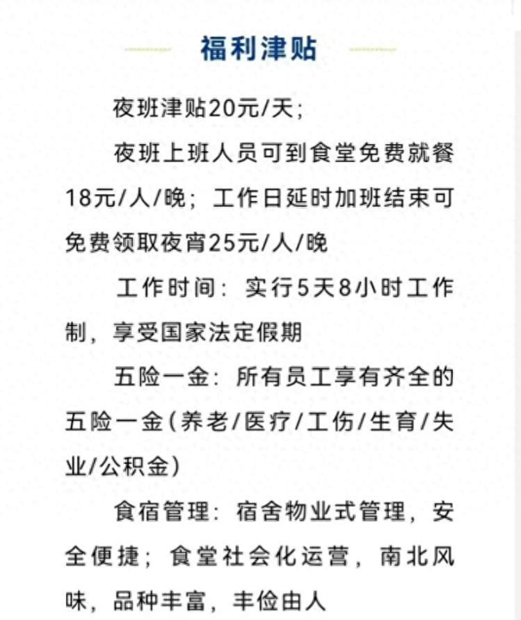 郭台铭需要华为，但Mate60的代工订单，恐与富士康无缘