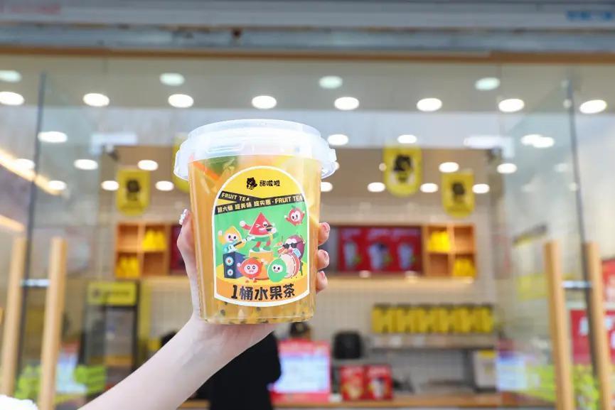蜜雪冰城的对手来了，悄悄开了7000家