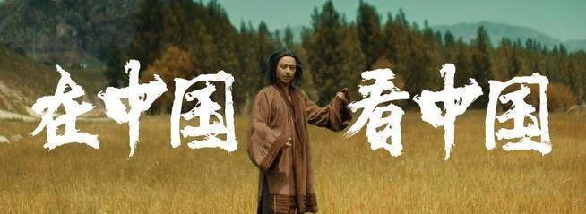 又美又潮！谁能想到中国神话可以这样拍