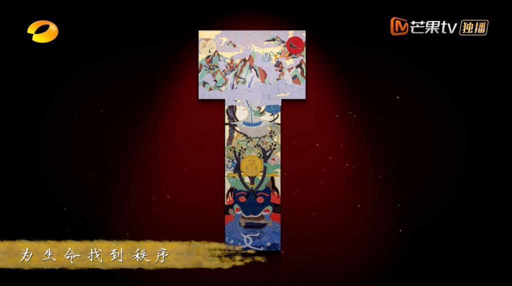 又美又潮！谁能想到中国神话可以这样拍