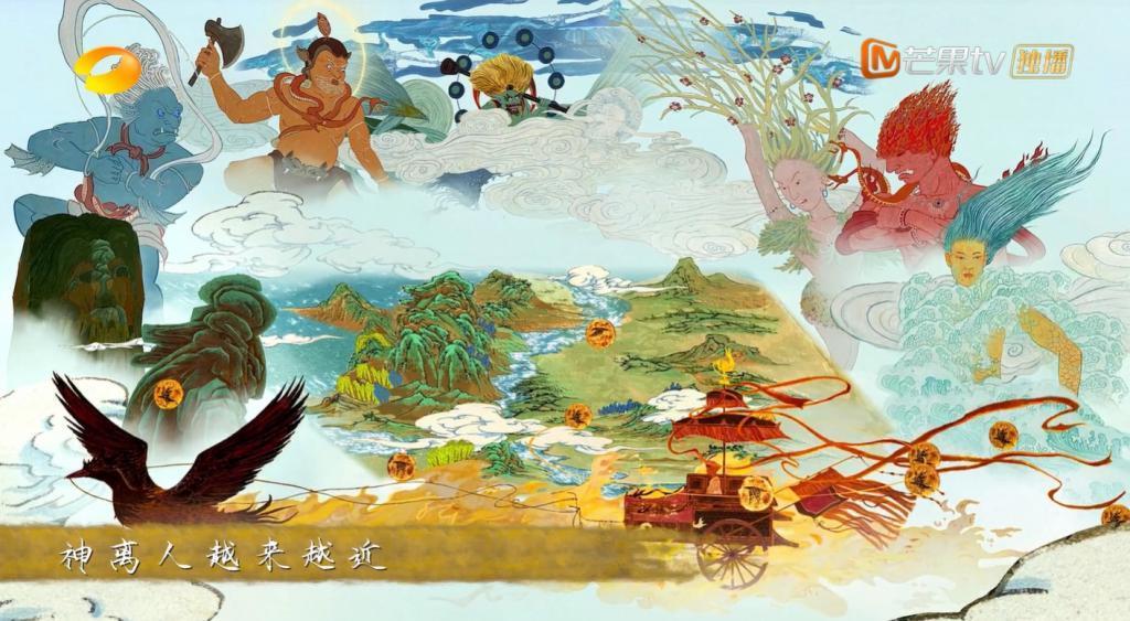 又美又潮！谁能想到中国神话可以这样拍