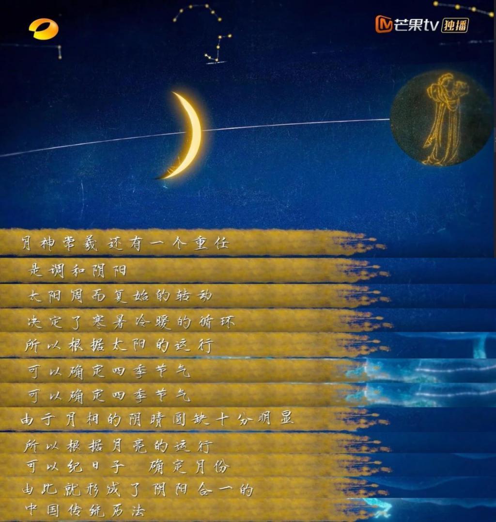 又美又潮！谁能想到中国神话可以这样拍