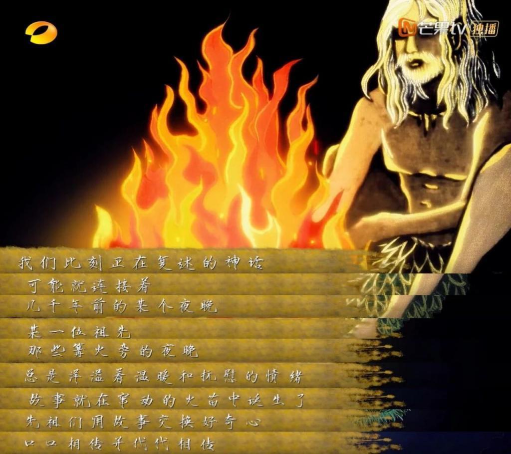 又美又潮！谁能想到中国神话可以这样拍