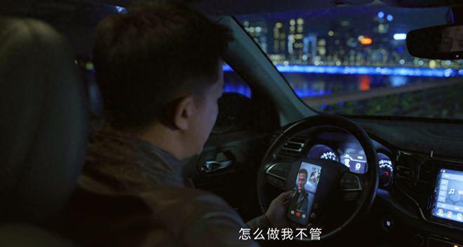 特工任务：高天阳反叛，杀了肖逸？肖逸可能是假死脱身了