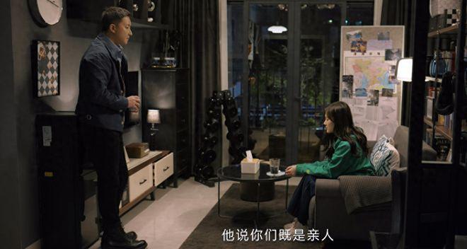 特工任务：高天阳反叛，杀了肖逸？肖逸可能是假死脱身了
